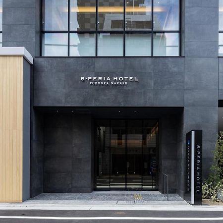 S-Peria Hotel Fukuoka Nakasu المظهر الخارجي الصورة