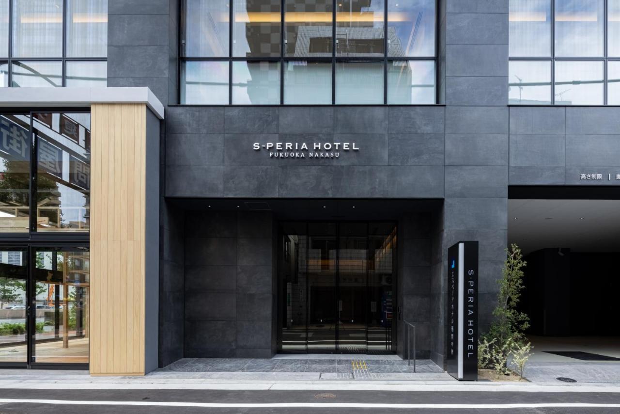 S-Peria Hotel Fukuoka Nakasu المظهر الخارجي الصورة